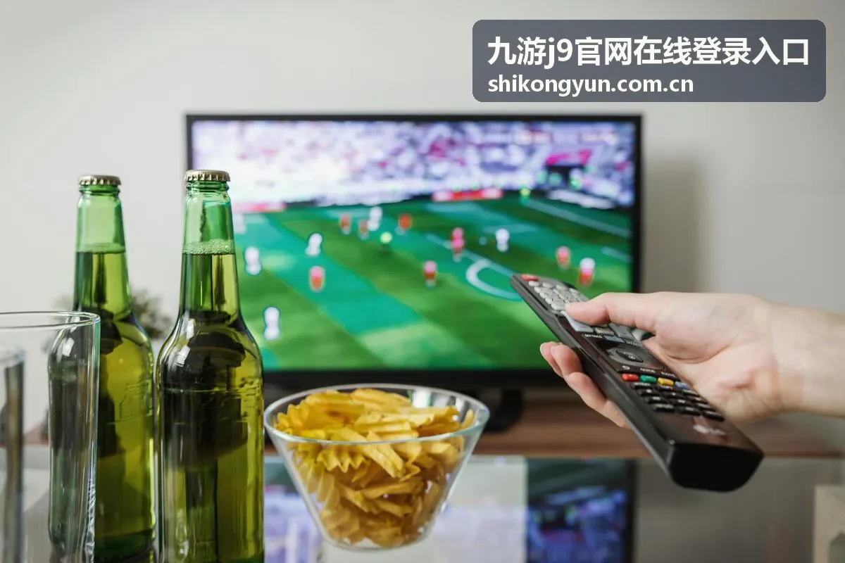 九游j9官网在线登录入口账号安全自查配图